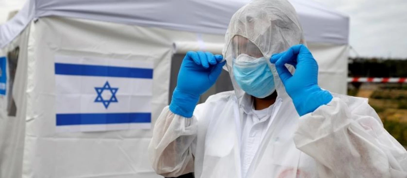 Το Ισραήλ βάζει τέλος από την Κυριακή στην υποχρεωτική χρήση μάσκας